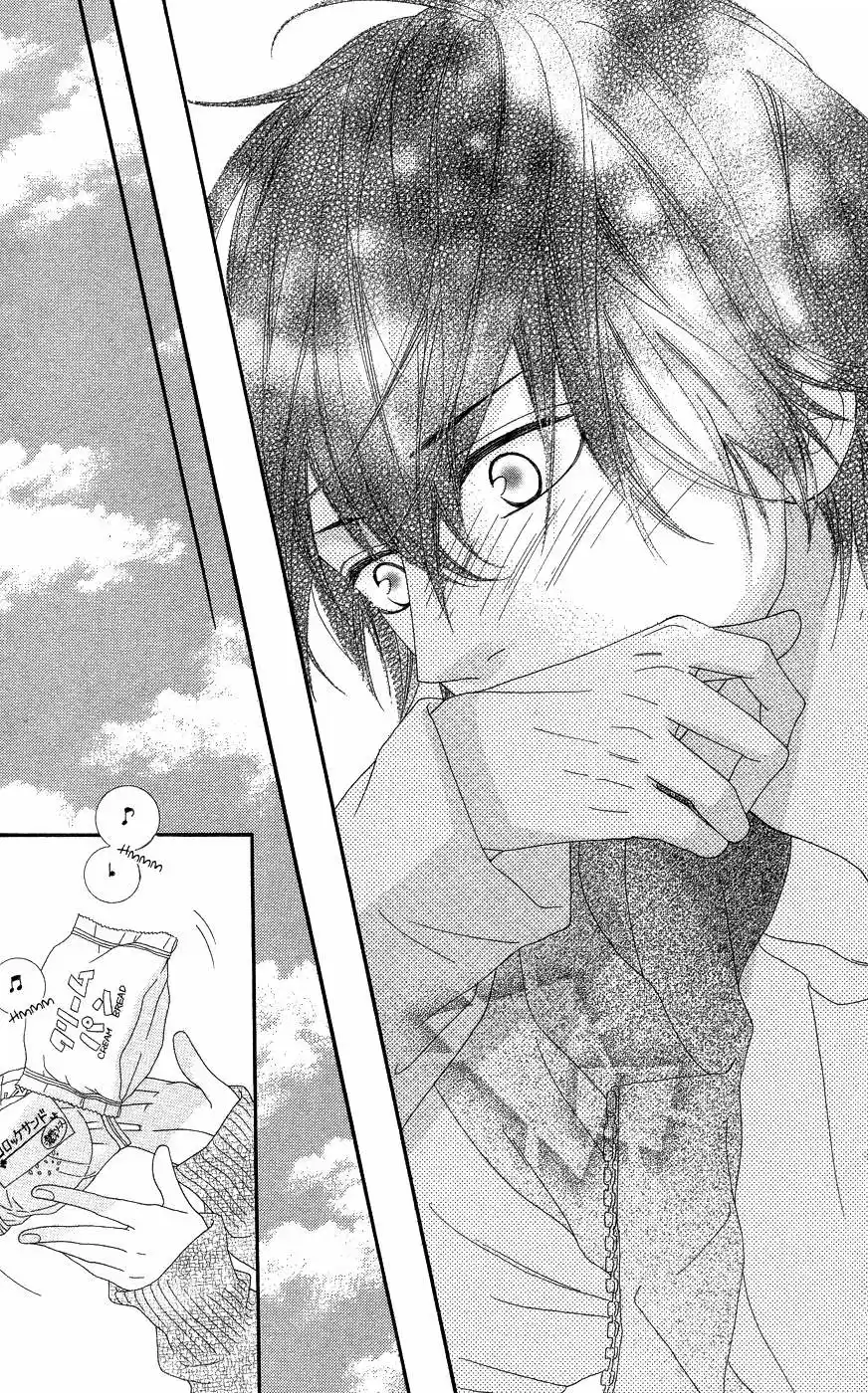 Mune ga Naru no wa Kimi no Sei (2012) - Capítulo 4 - Página 21 - LectorTMOo