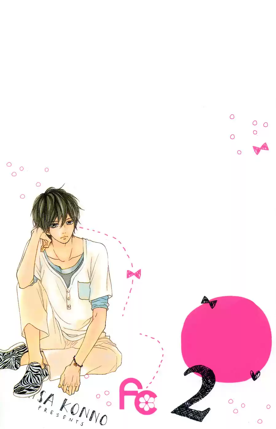 Mune ga Naru no wa Kimi no Sei (2012) - Capítulo 6 - Página 2 - LectorTMOo