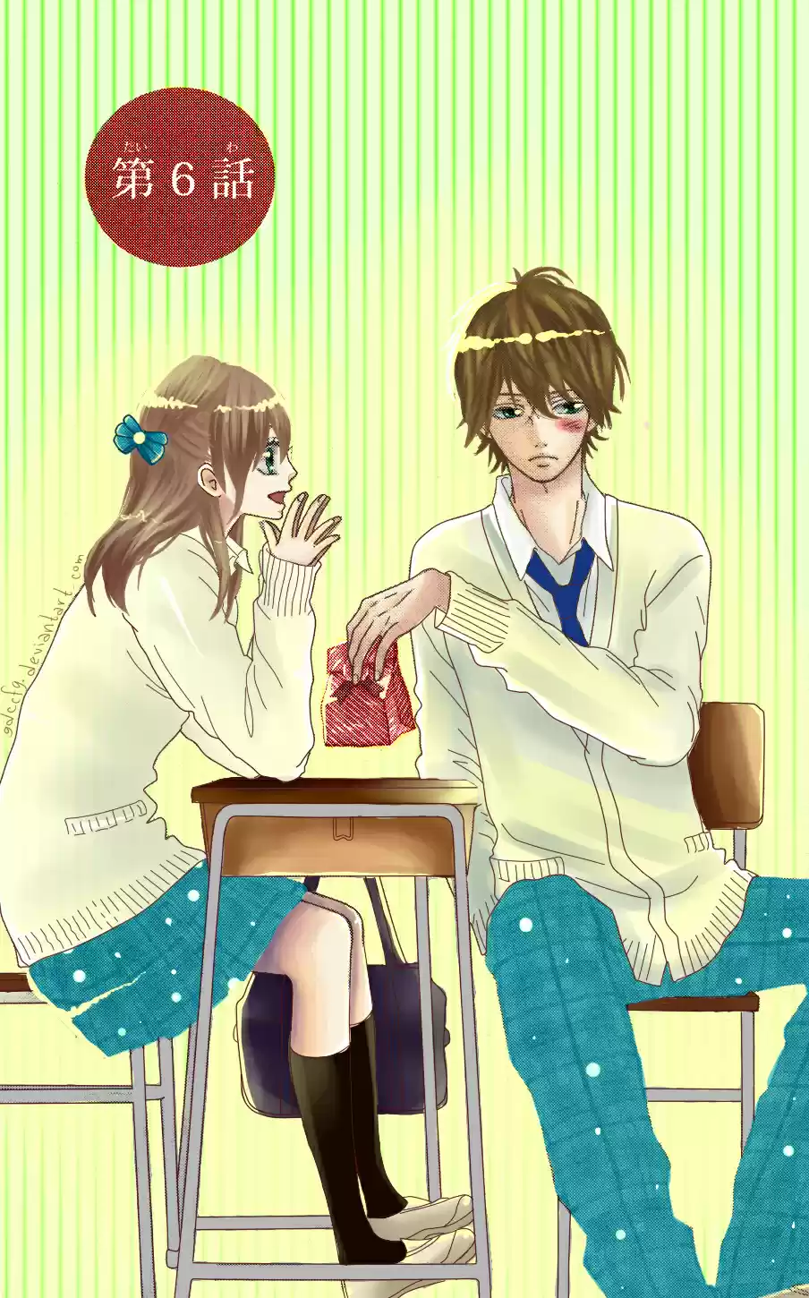 Mune ga Naru no wa Kimi no Sei (2012) - Capítulo 6 - Página 7 - LectorTMOo