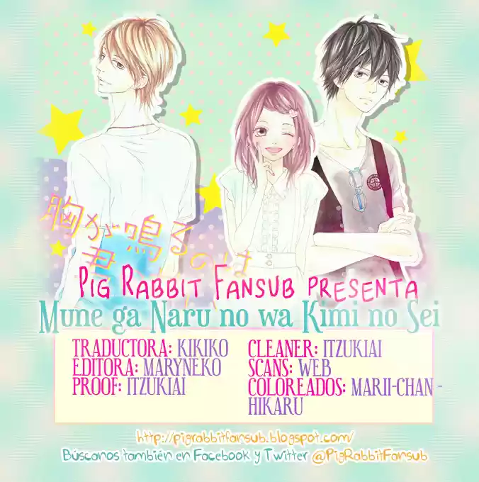 Mune ga Naru no wa Kimi no Sei (2012) - Capítulo 9 - Página 2 - LectorTMOo