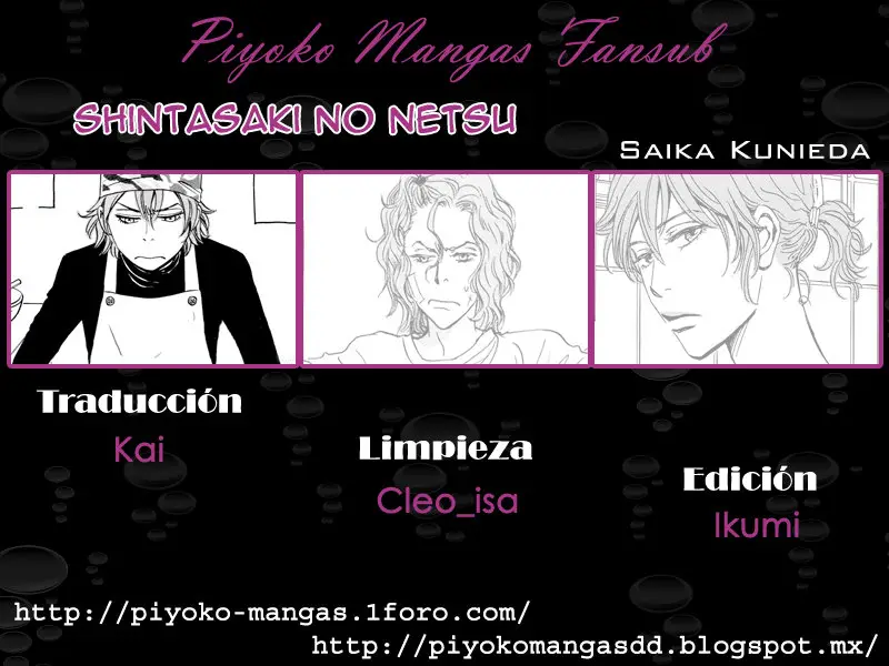 Mune no Kodou (2011) - Capítulo 3 - Página 3 - LectorTMOo