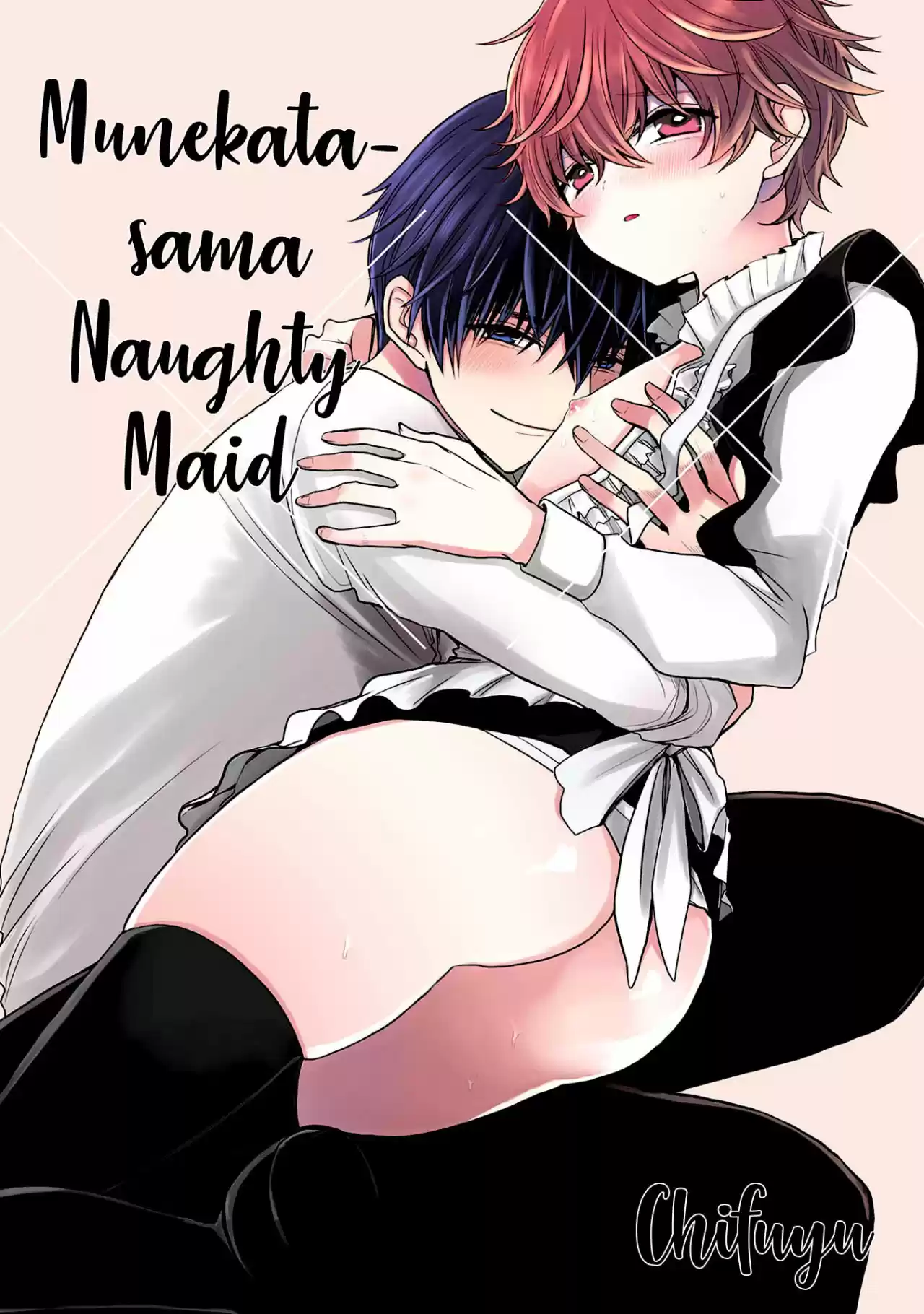 Munetaka-sama no Dame Maid (2018) - Capítulo 1 - Página 4 - LectorTMOo