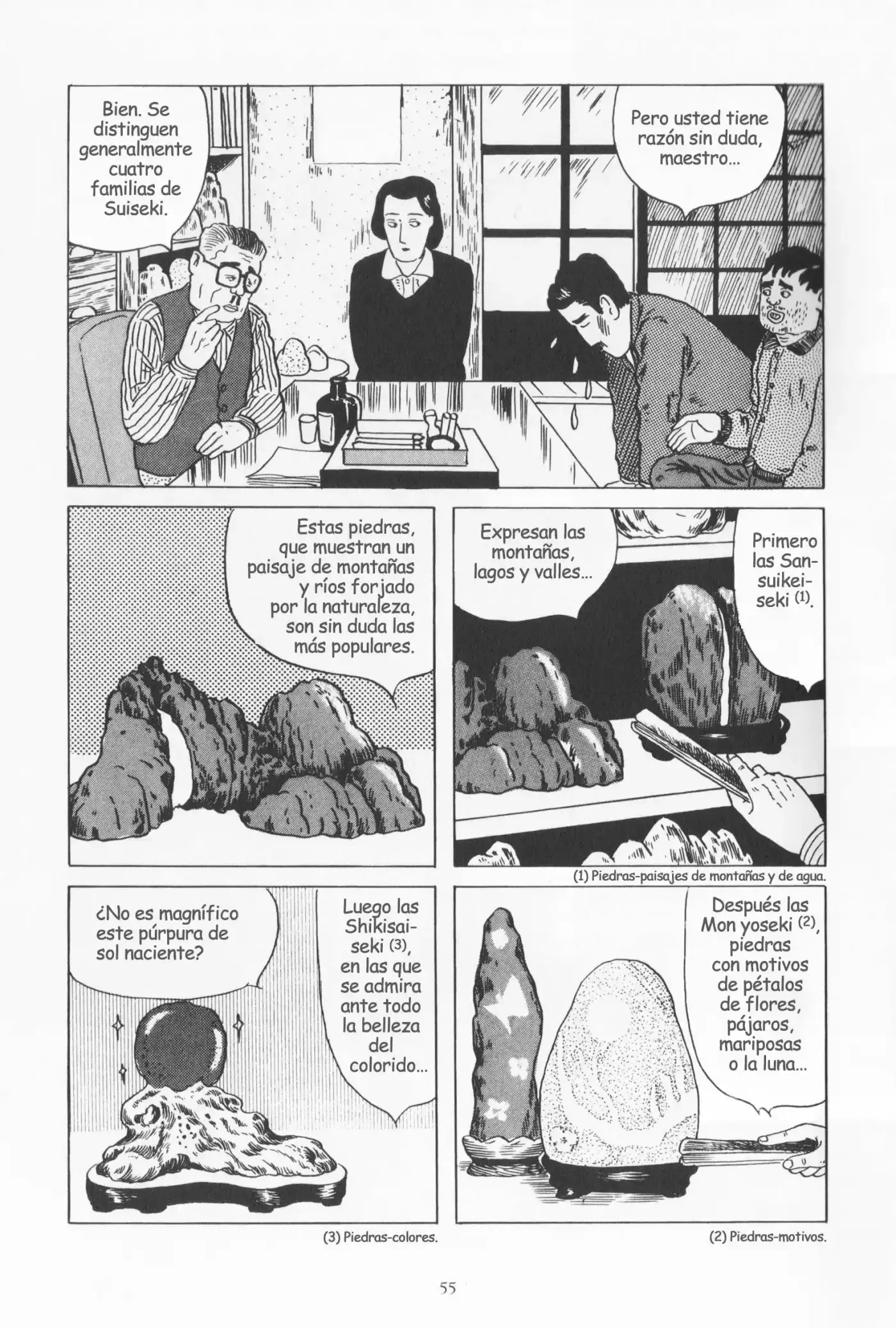 Munou no Hito (1985) - Capítulo 2 - Página 17 - LectorTMOo