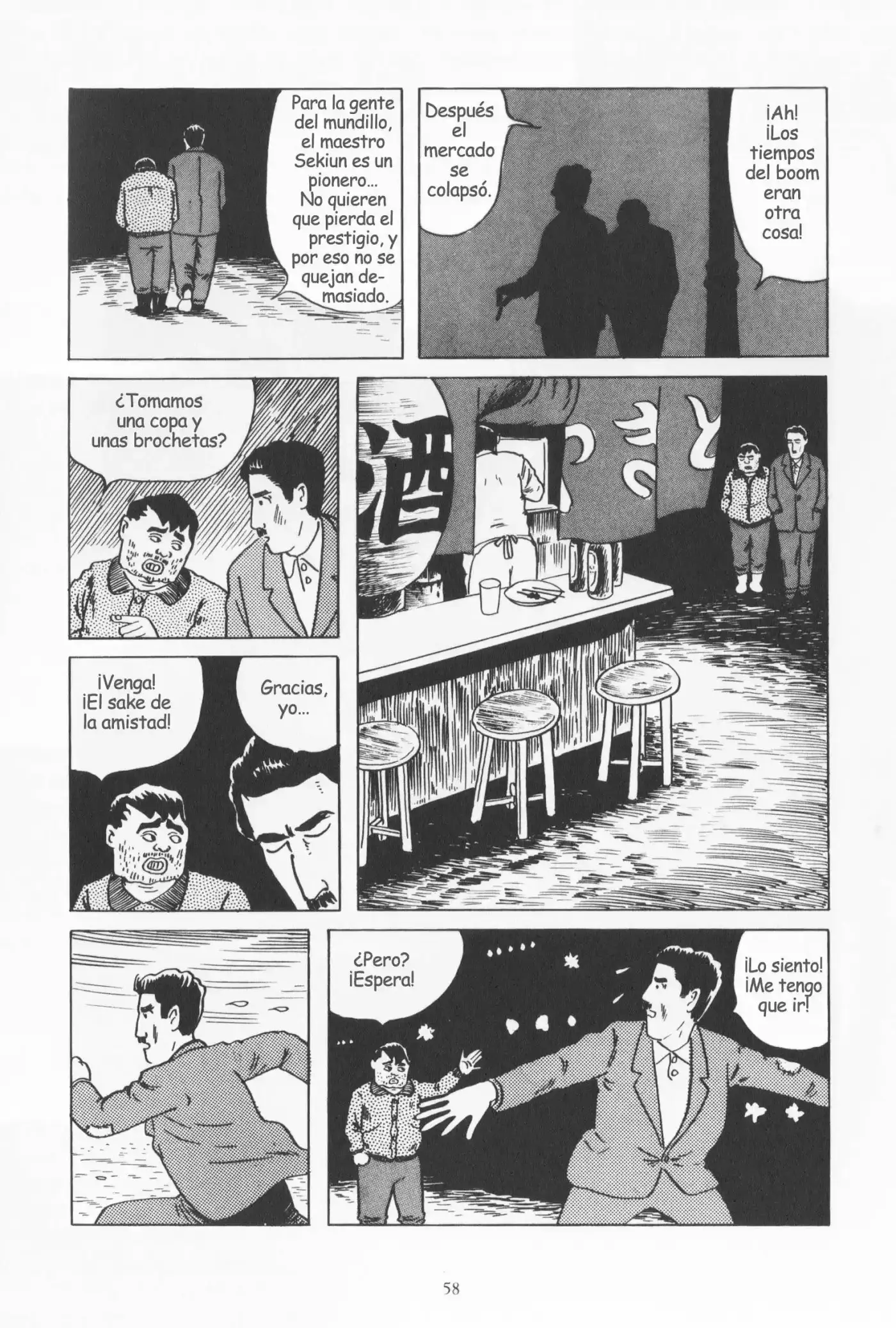 Munou no Hito (1985) - Capítulo 2 - Página 20 - LectorTMOo