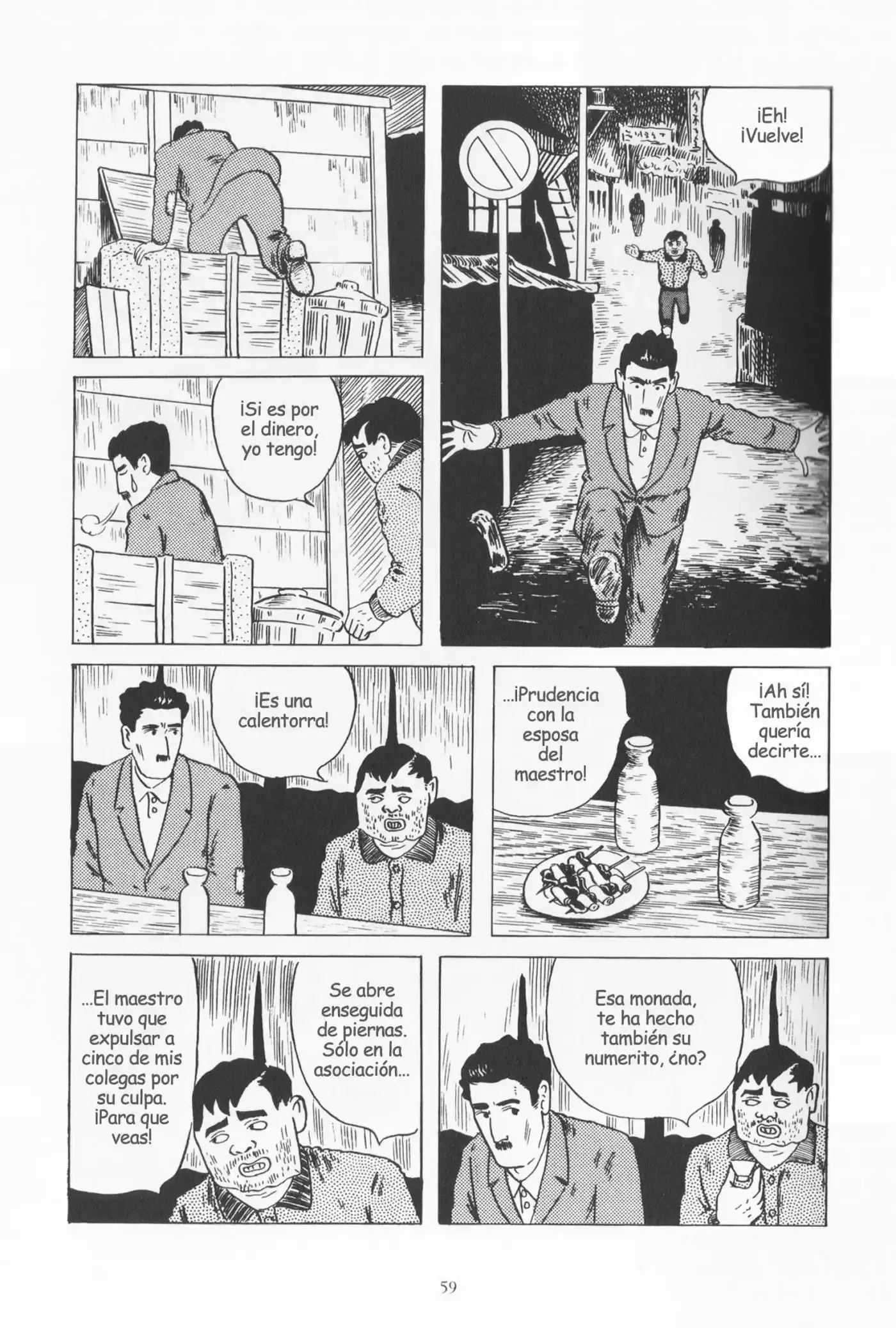 Munou no Hito (1985) - Capítulo 2 - Página 21 - LectorTMOo