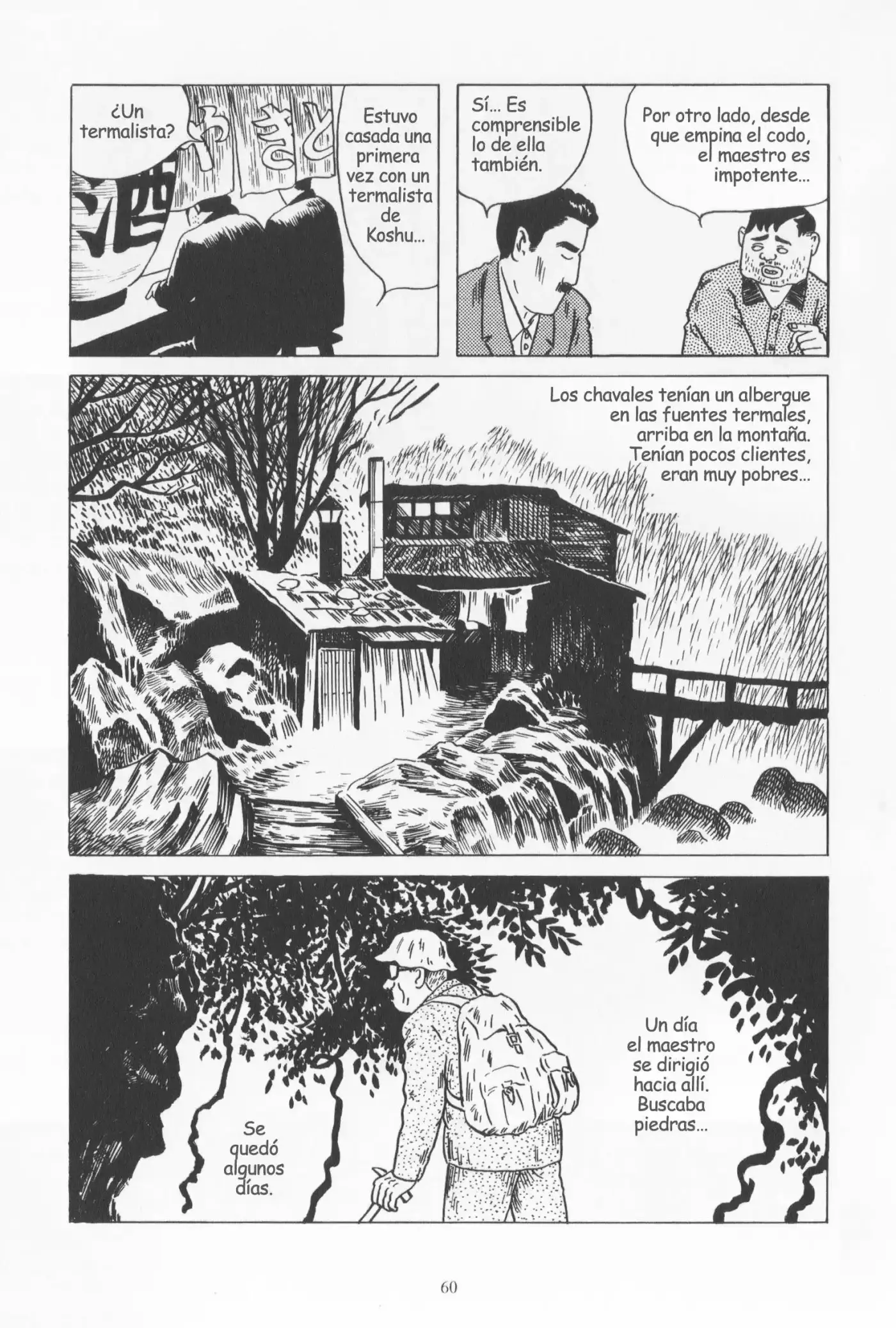 Munou no Hito (1985) - Capítulo 2 - Página 22 - LectorTMOo