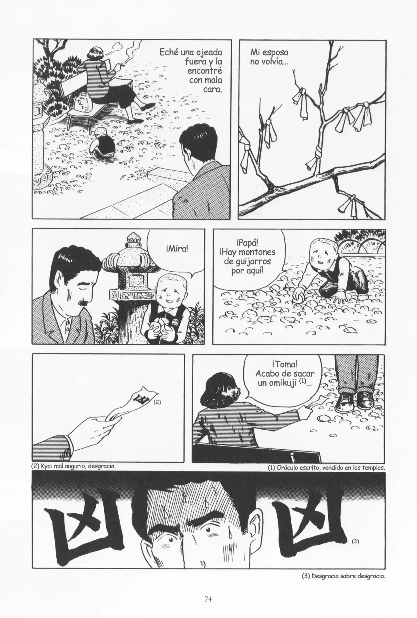 Munou no Hito (1985) - Capítulo 2 - Página 36 - LectorTMOo