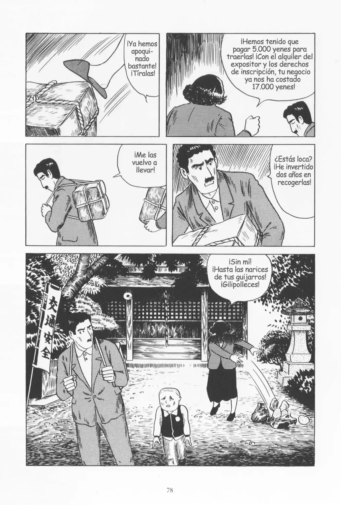 Munou no Hito (1985) - Capítulo 2 - Página 40 - LectorTMOo