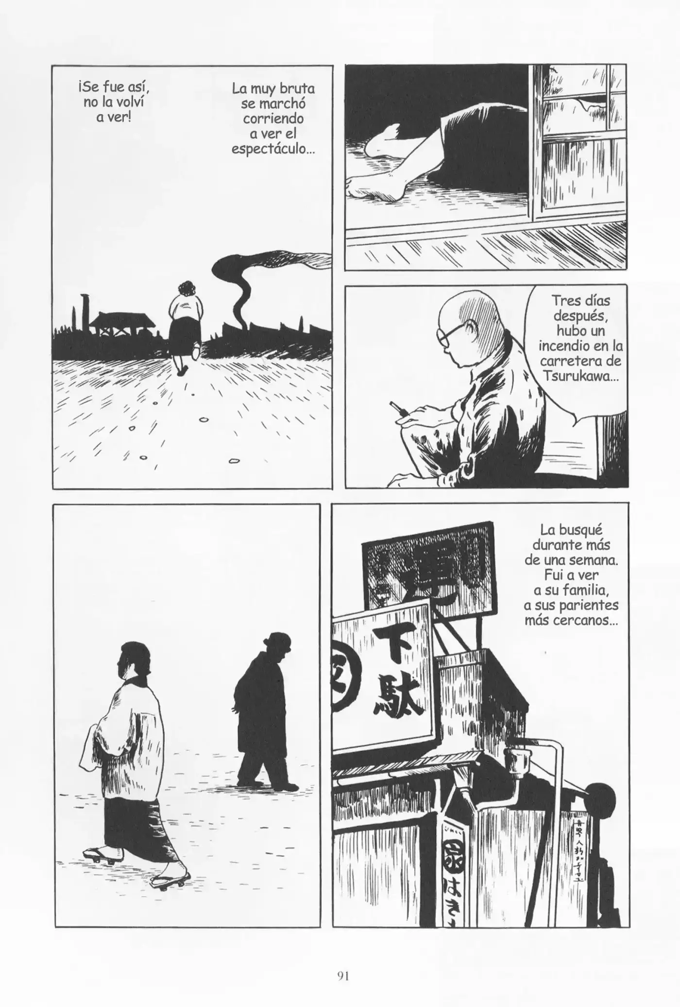 Munou no Hito (1985) - Capítulo 3 - Página 11 - LectorTMOo