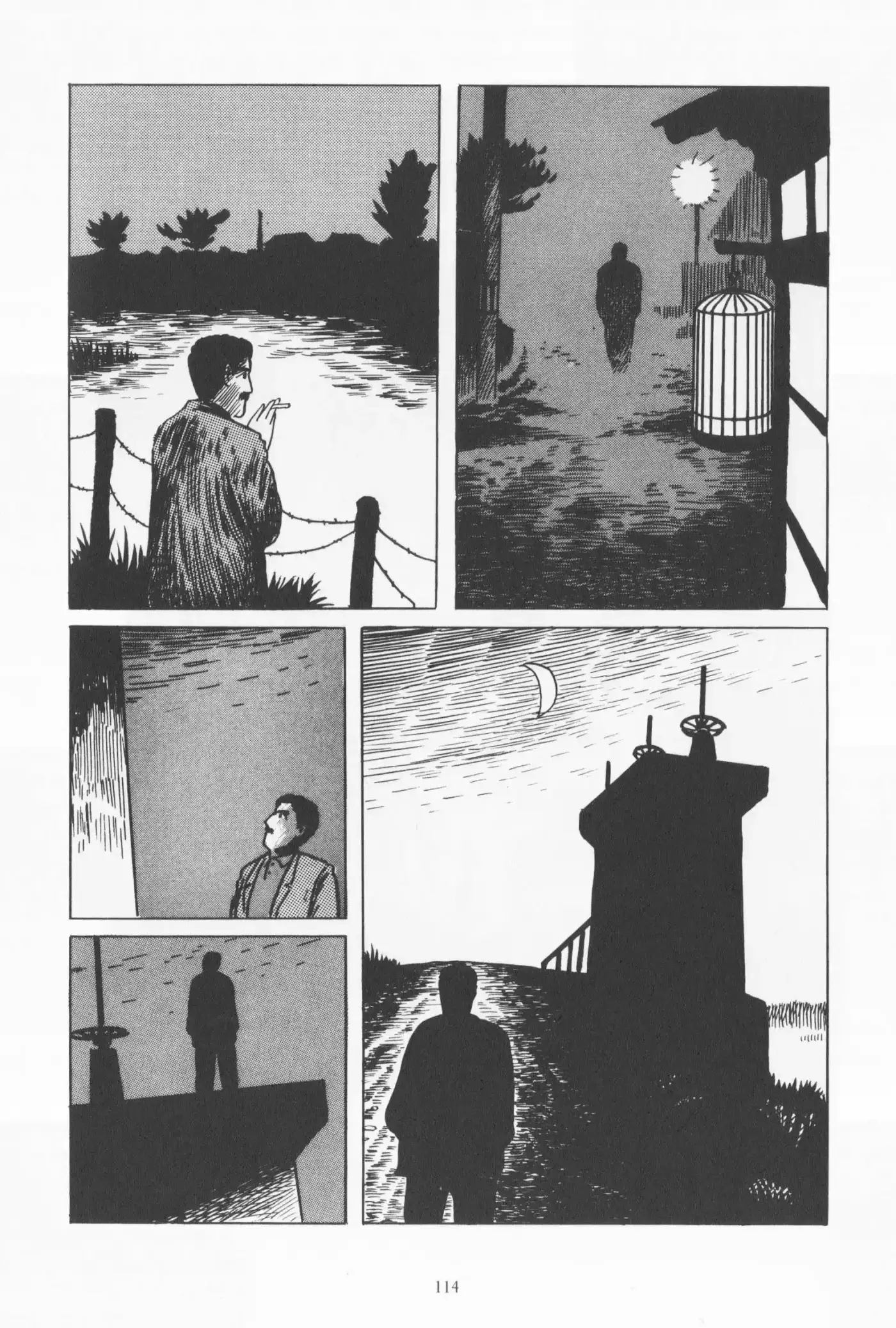 Munou no Hito (1985) - Capítulo 3 - Página 34 - LectorTMOo