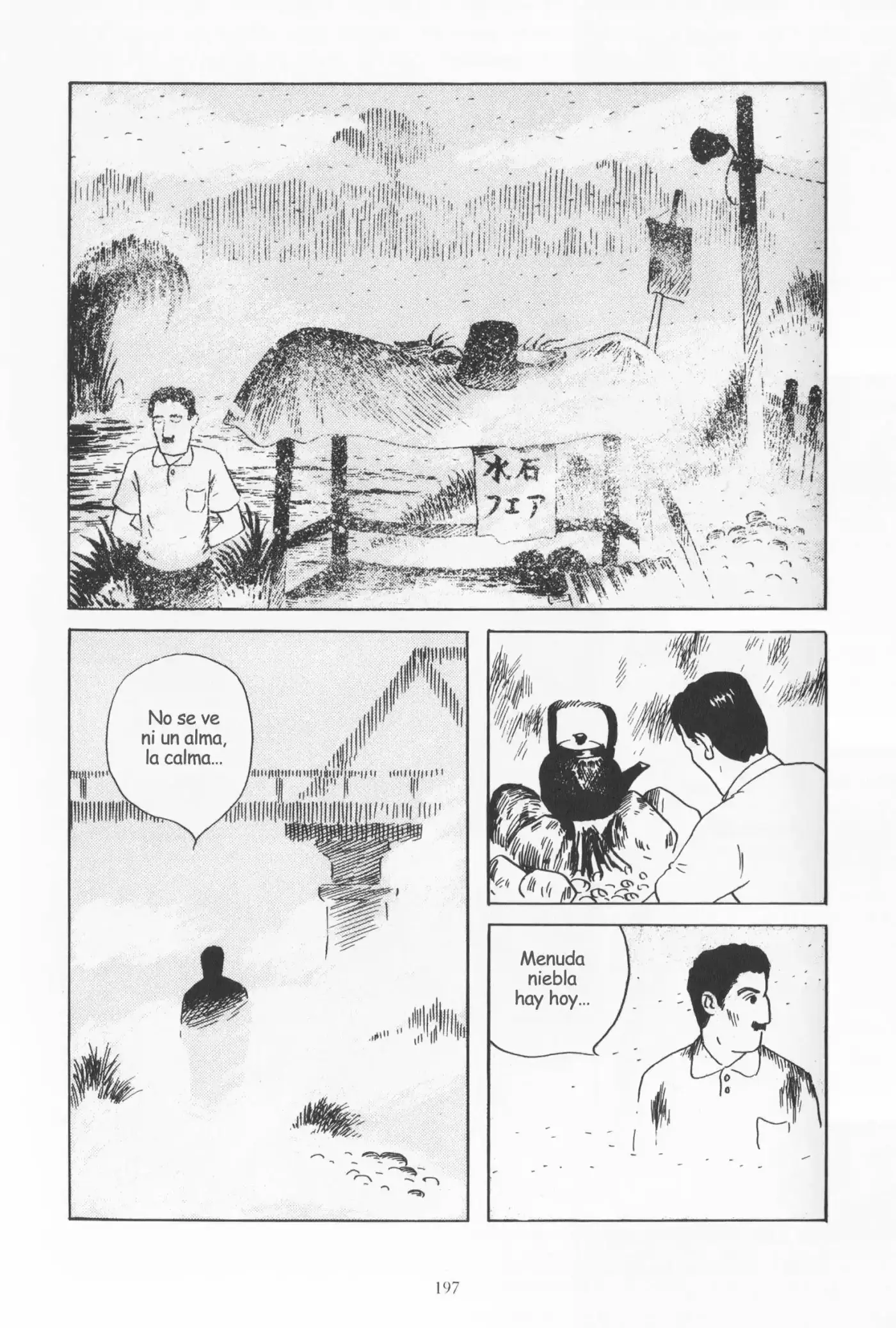 Munou no Hito (1985) - Capítulo 6 - Página 15 - LectorTMOo