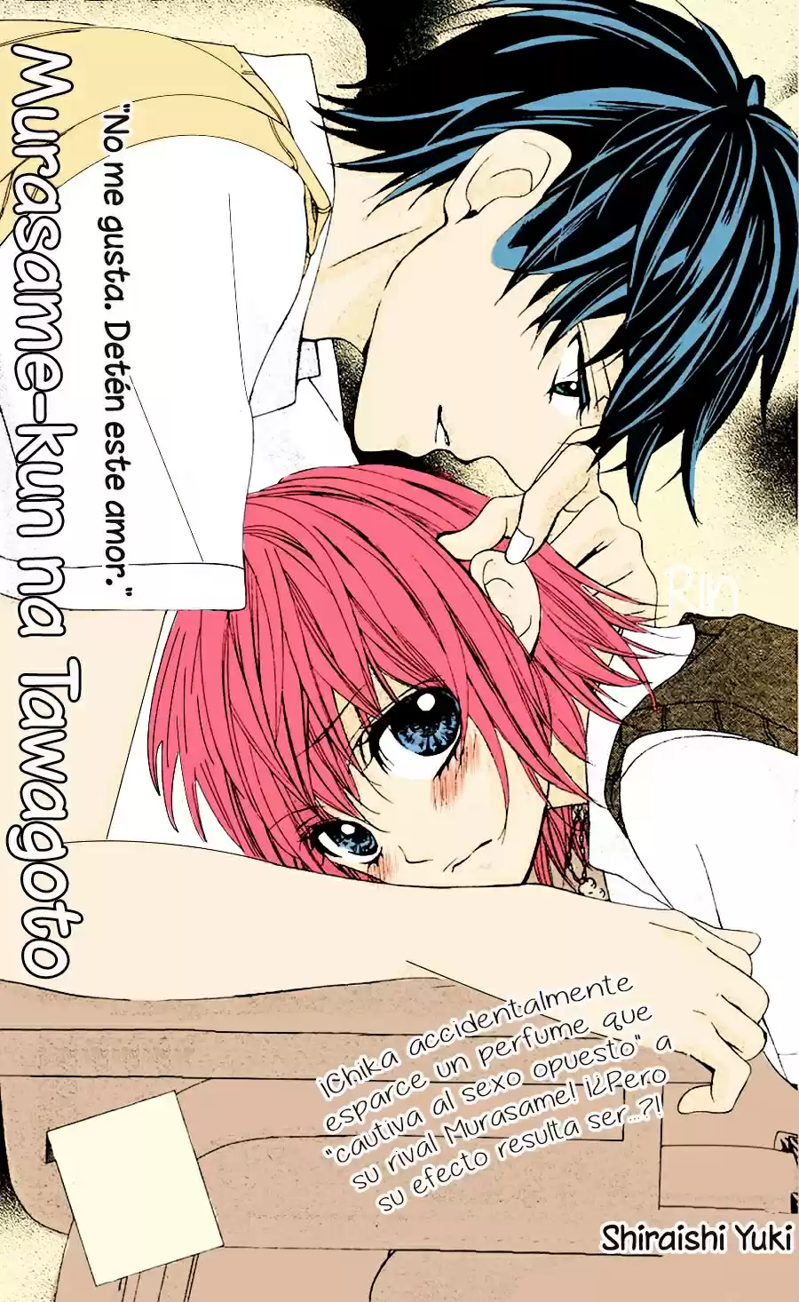 Murasame-kun na Tawagoto (2011) - Capítulo 1 - Página 4 - LectorTMOo