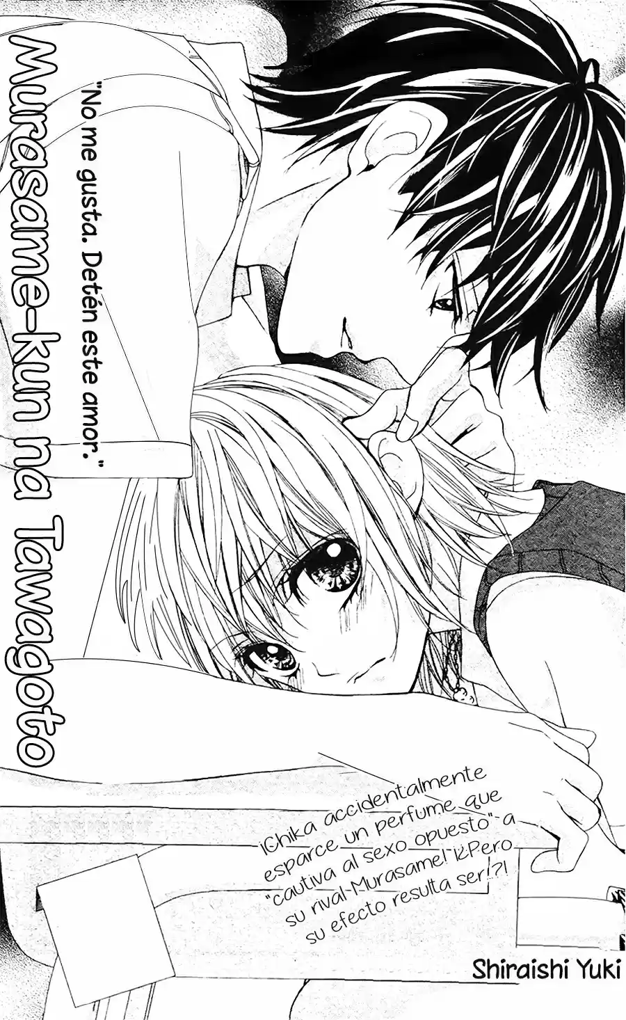 Murasame-kun na Tawagoto (2011) - Capítulo 1 - Página 5 - LectorTMOo