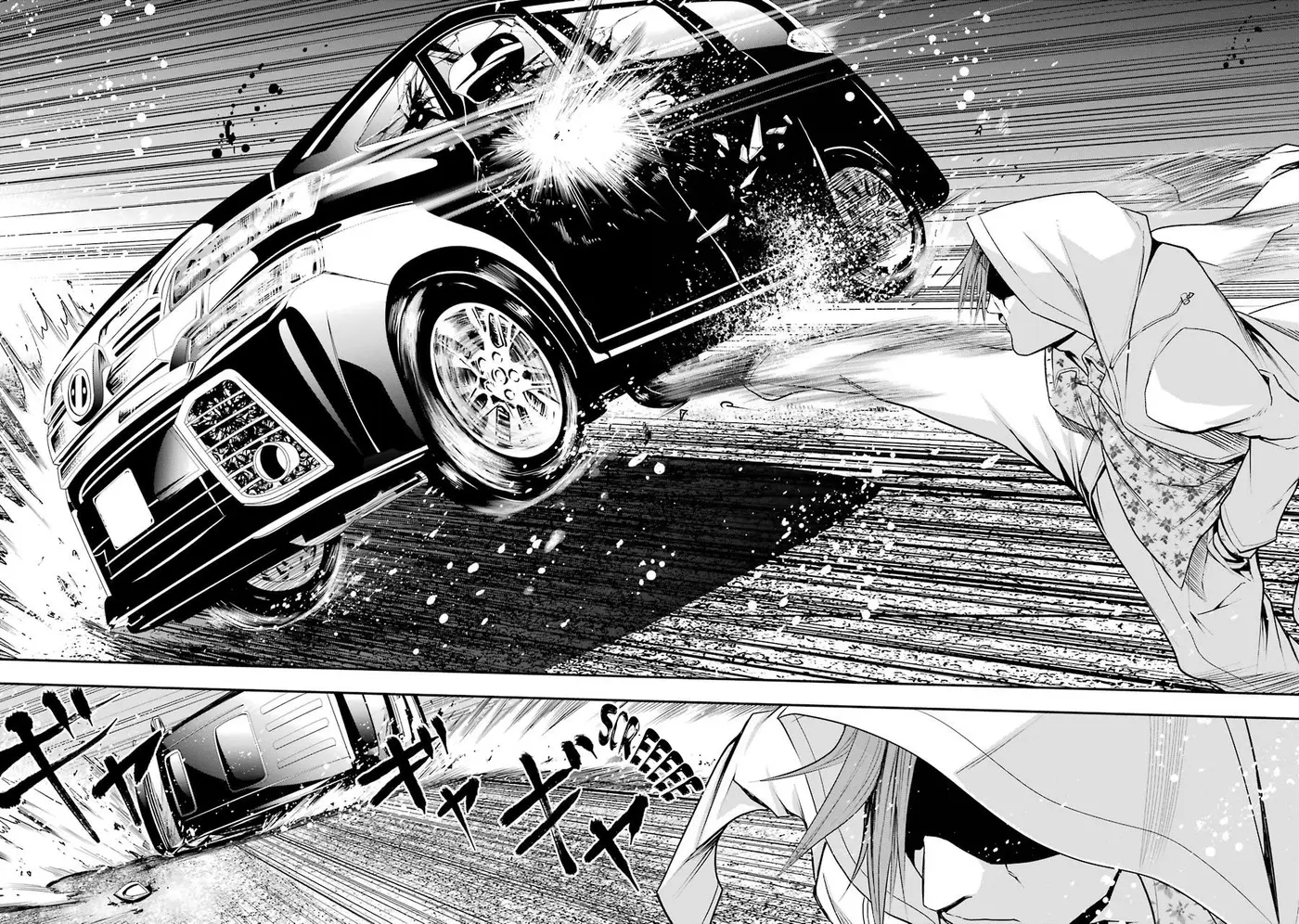 Murcielago ARAÑA - Capítulo 1 - Página 35 - LectorTMOo