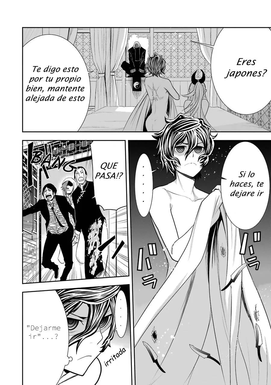 Murcielago ARAÑA - Capítulo 3 - Página 14 - LectorTMOo