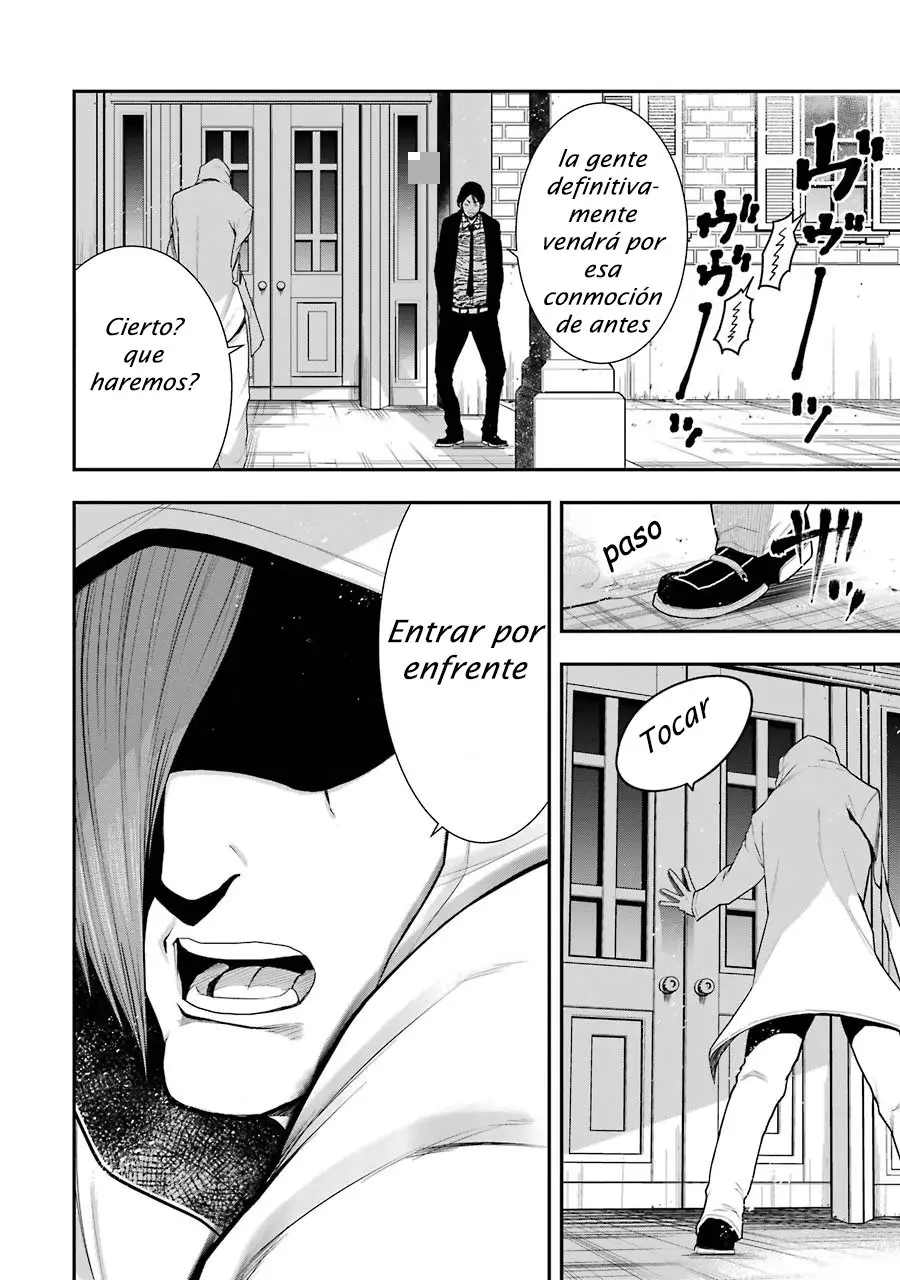 Murcielago ARAÑA - Capítulo 5 - Página 6 - LectorTMOo