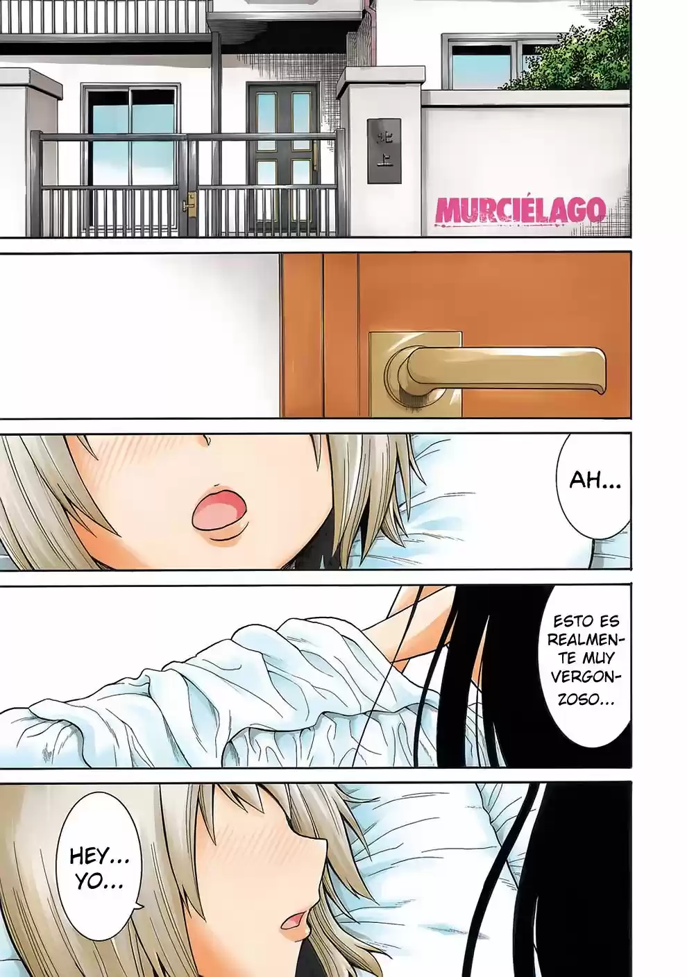 Murcielago (2013) - Capítulo 35 - Página 5 - LectorTMOo