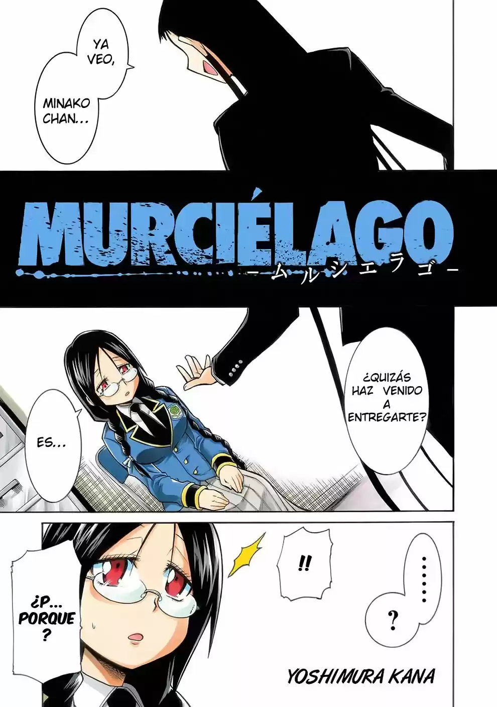 Murcielago (2013) - Capítulo 37 - Página 2 - LectorTMOo