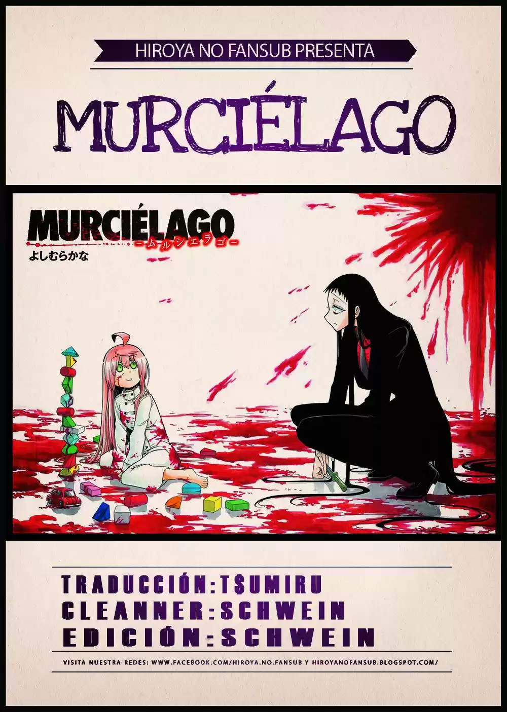 Murcielago (2013) - Capítulo 52 - Página 1 - LectorTMOo
