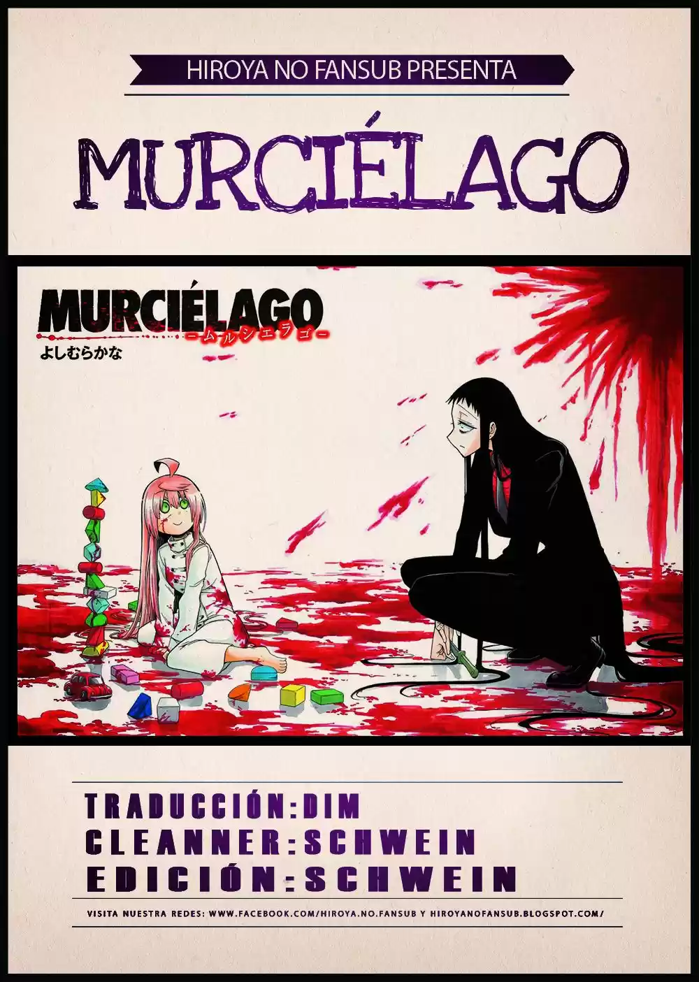 Murcielago (2013) - Capítulo 53 - Página 1 - LectorTMOo