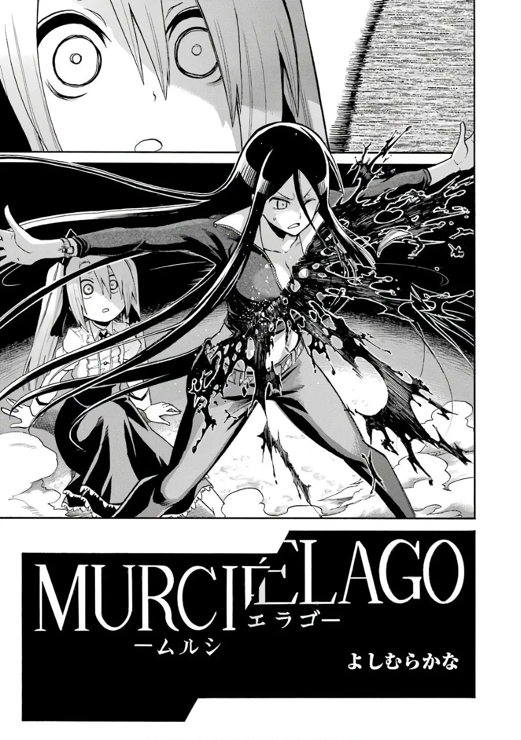 Murcielago (2013) - Capítulo 78 - Página 2 - LectorTMOo