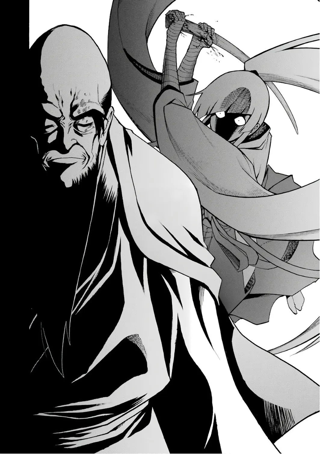 Murcielago (2013) - Capítulo 81 - Página 12 - LectorTMOo