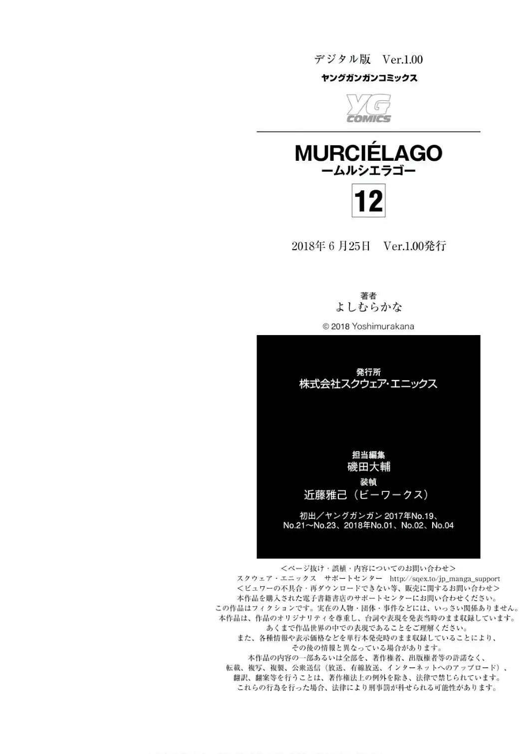 Murcielago (2013) - Capítulo 83 - Página 36 - LectorTMOo
