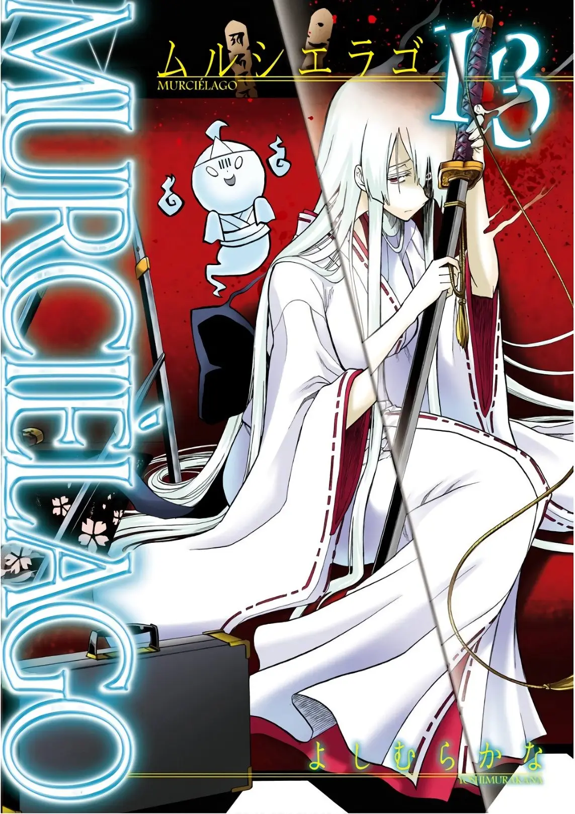 Murcielago (2013) - Capítulo 84 - Página 2 - LectorTMOo