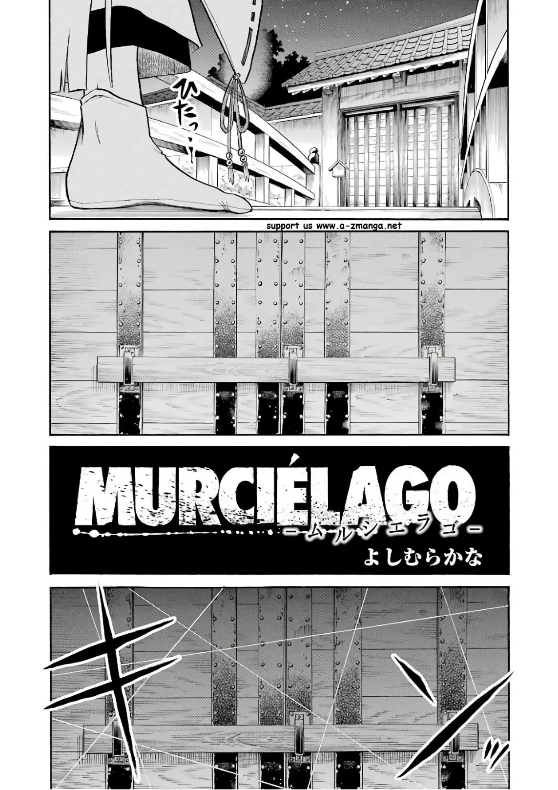 Murcielago (2013) - Capítulo 84 - Página 6 - LectorTMOo