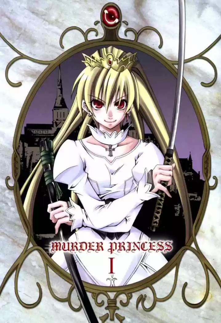 Murder Princess (2005) - Capítulo 1 - Página 4 - LectorTMOo