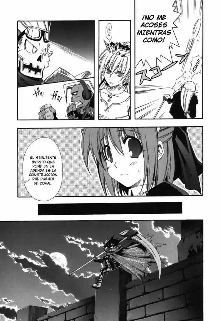 Murder Princess (2005) - Capítulo 7 - Página 5 - LectorTMOo