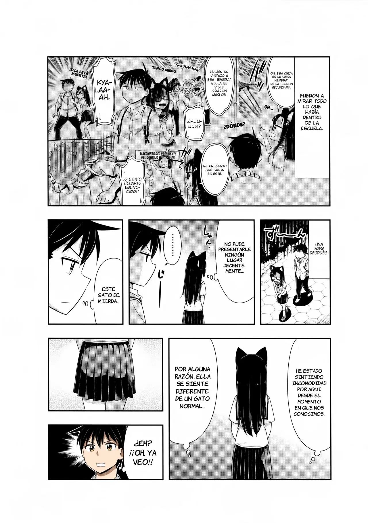 Murenase! Seton Gakuen Special (2020) - Capítulo 1 - Página 12 - LectorTMOo