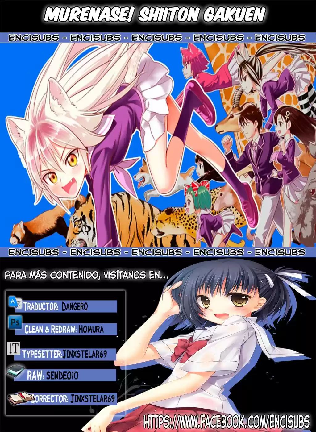 Murenase! Seton Gakuen (2016) - Capítulo 10 - Página 1 - LectorTMOo