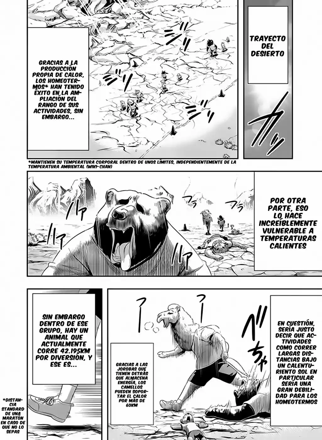 Murenase! Seton Gakuen (2016) - Capítulo 10 - Página 12 - LectorTMOo