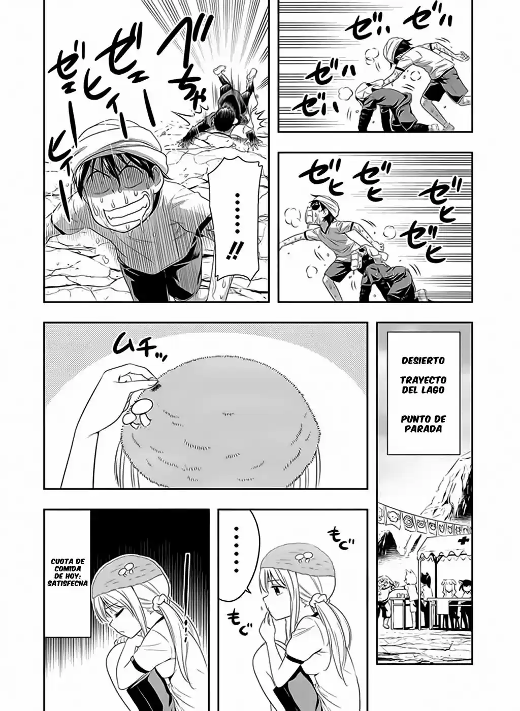 Murenase! Seton Gakuen (2016) - Capítulo 10 - Página 14 - LectorTMOo