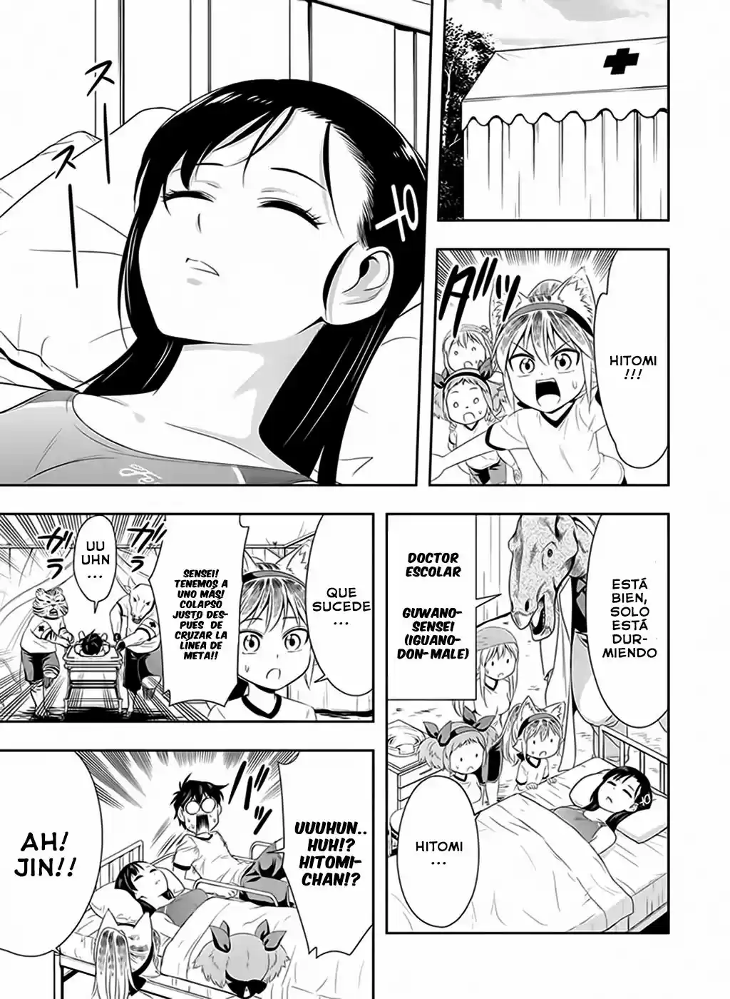 Murenase! Seton Gakuen (2016) - Capítulo 10 - Página 17 - LectorTMOo