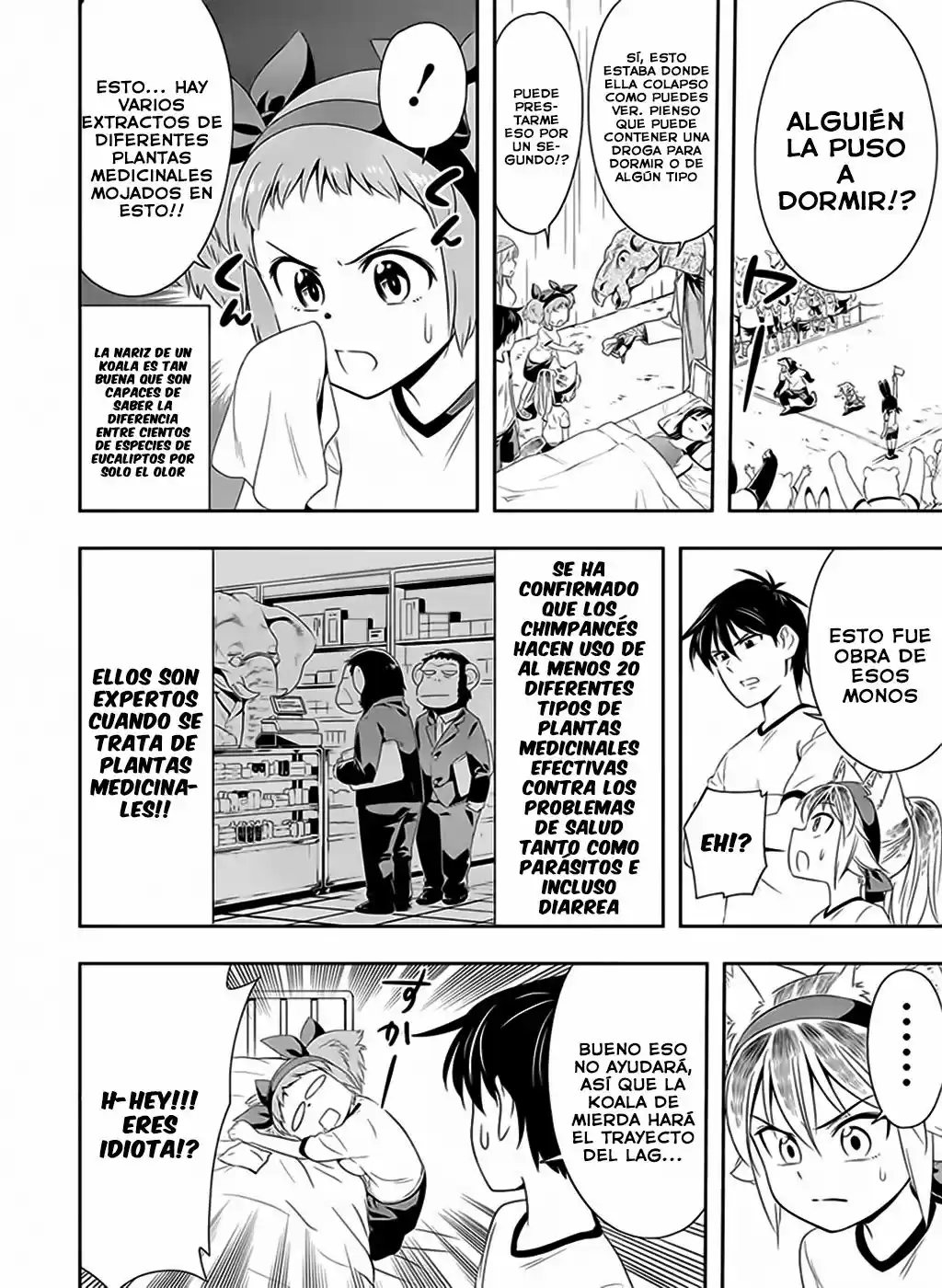 Murenase! Seton Gakuen (2016) - Capítulo 10 - Página 18 - LectorTMOo