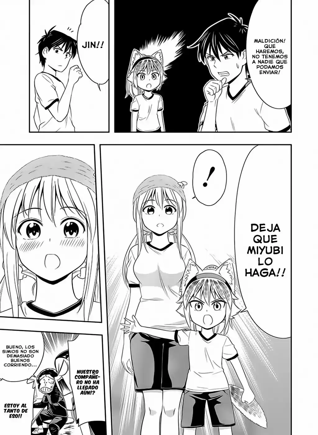Murenase! Seton Gakuen (2016) - Capítulo 10 - Página 19 - LectorTMOo