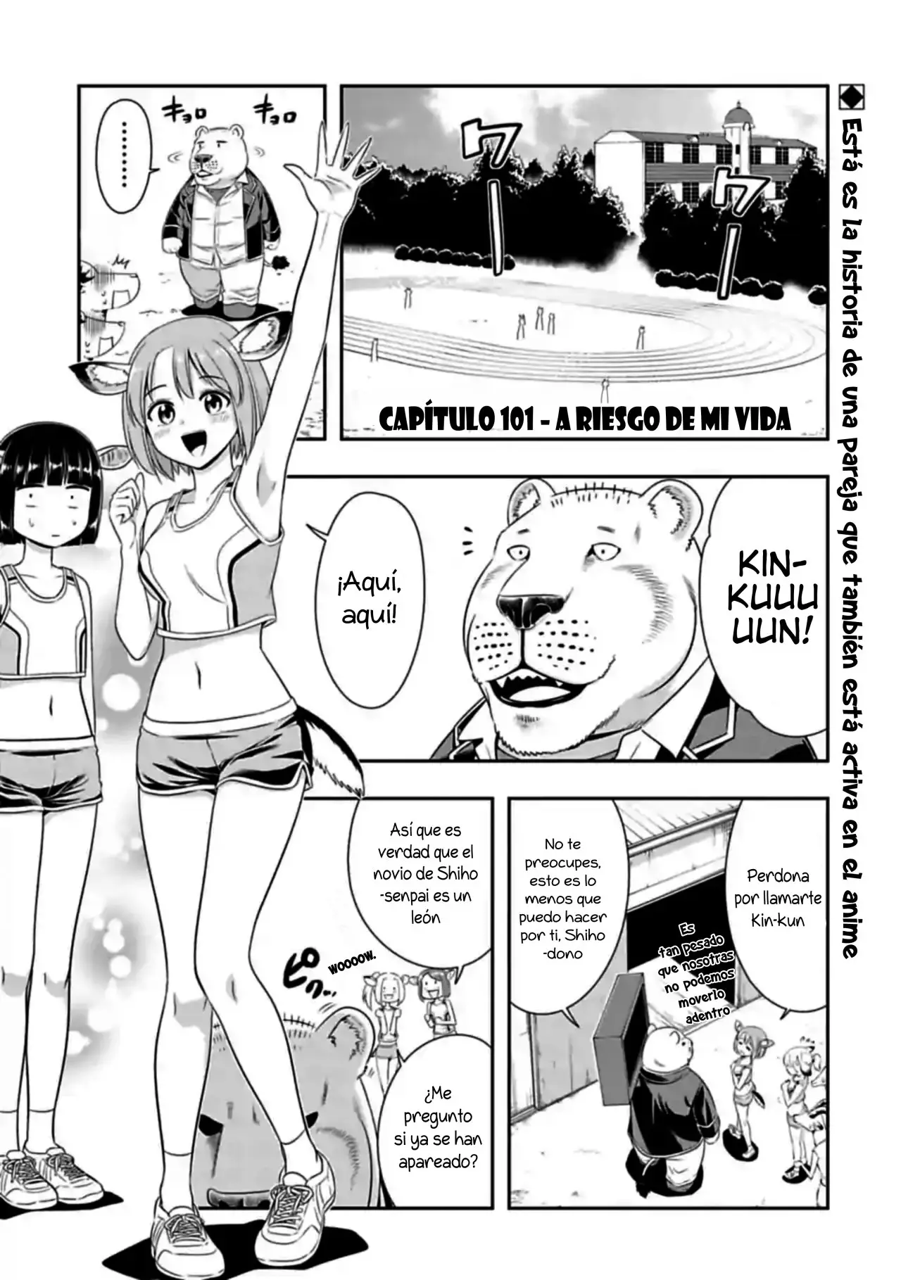 Murenase! Seton Gakuen (2016) - Capítulo 101 - Página 2 - LectorTMOo