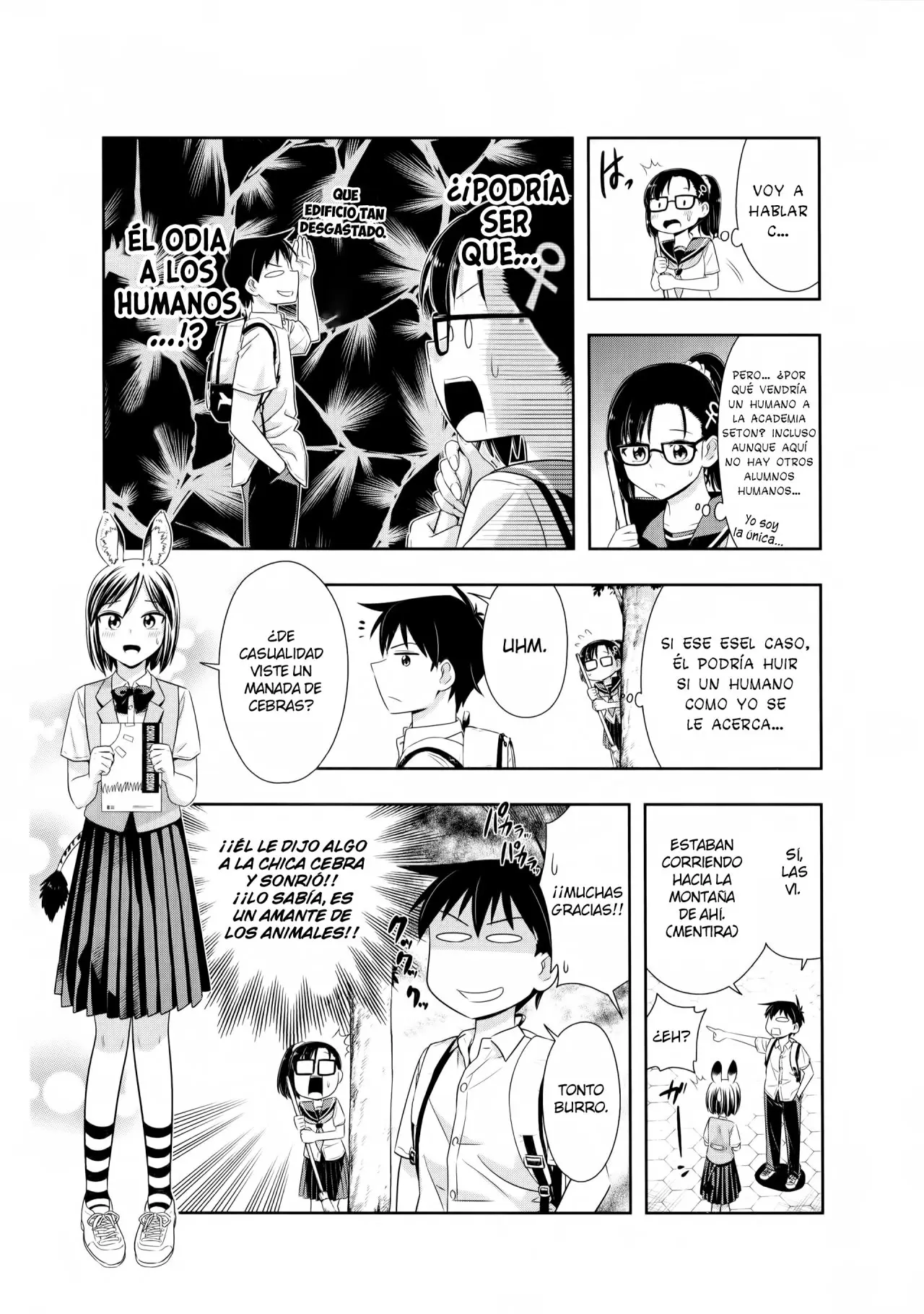 Murenase! Seton Gakuen (2016) - Capítulo 102.5 - Página 7 - LectorTMOo