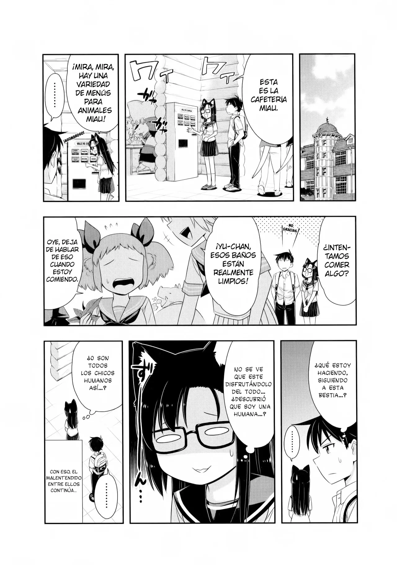 Murenase! Seton Gakuen (2016) - Capítulo 102.5 - Página 12 - LectorTMOo