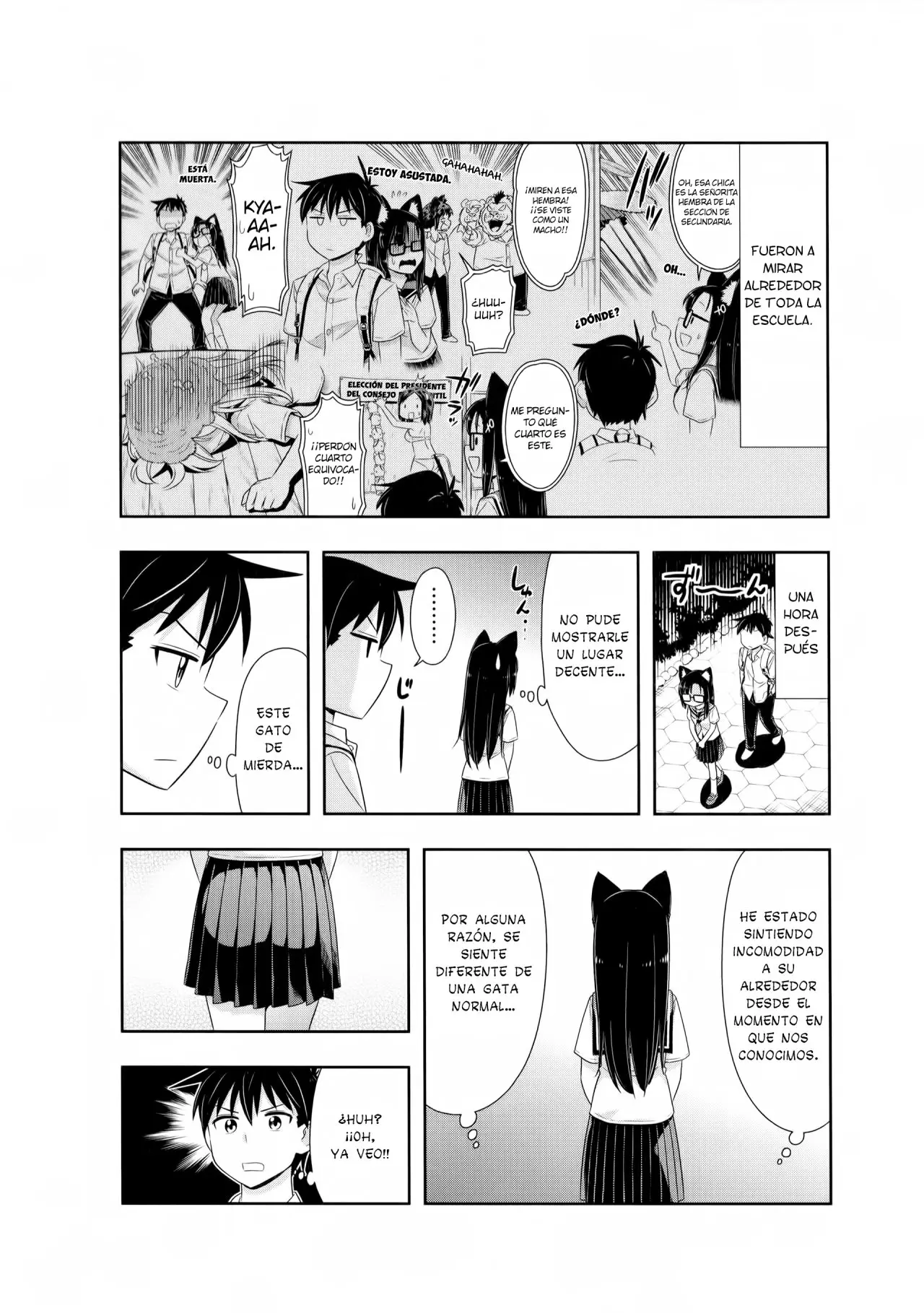 Murenase! Seton Gakuen (2016) - Capítulo 102.5 - Página 13 - LectorTMOo
