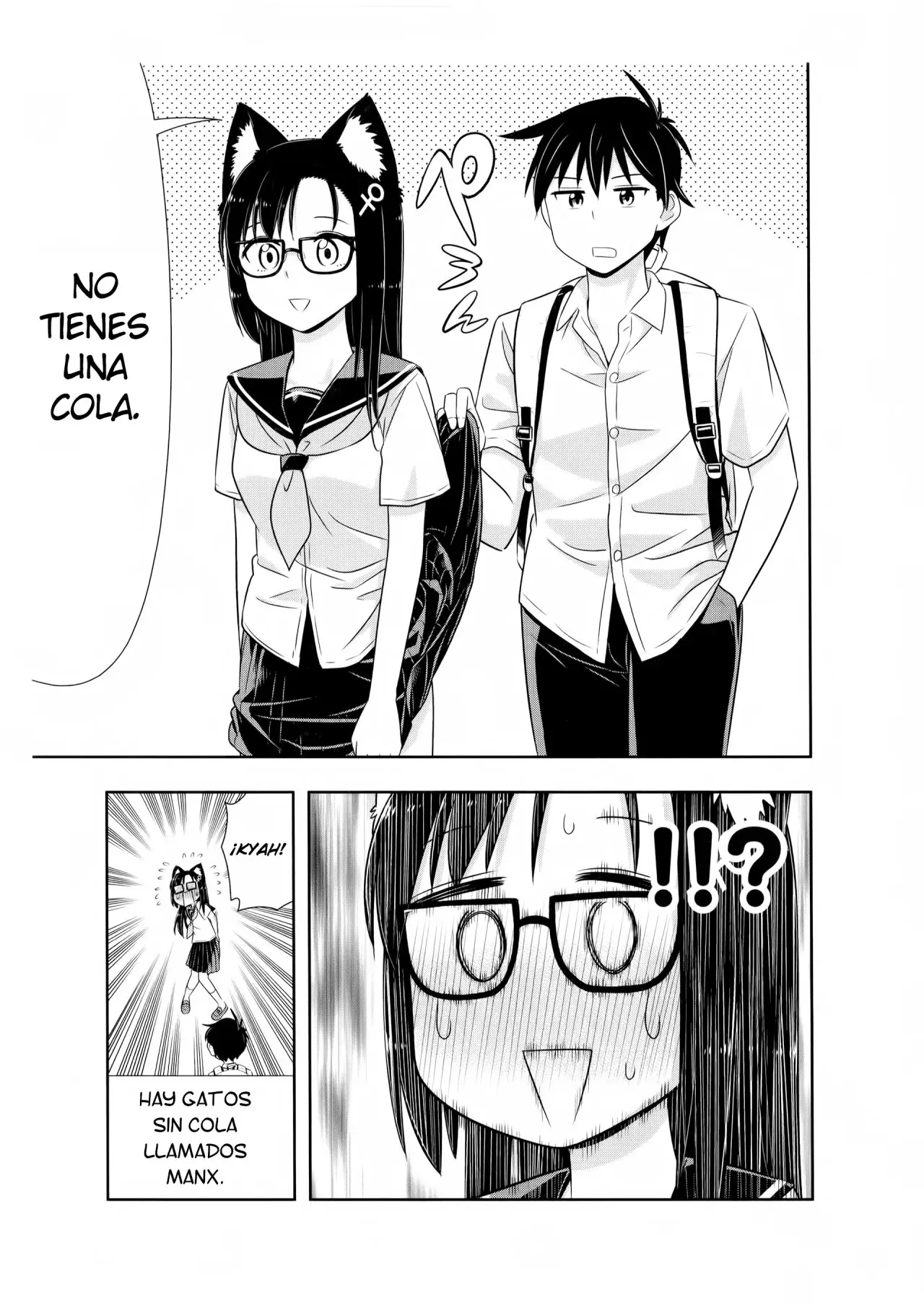 Murenase! Seton Gakuen (2016) - Capítulo 102.5 - Página 14 - LectorTMOo