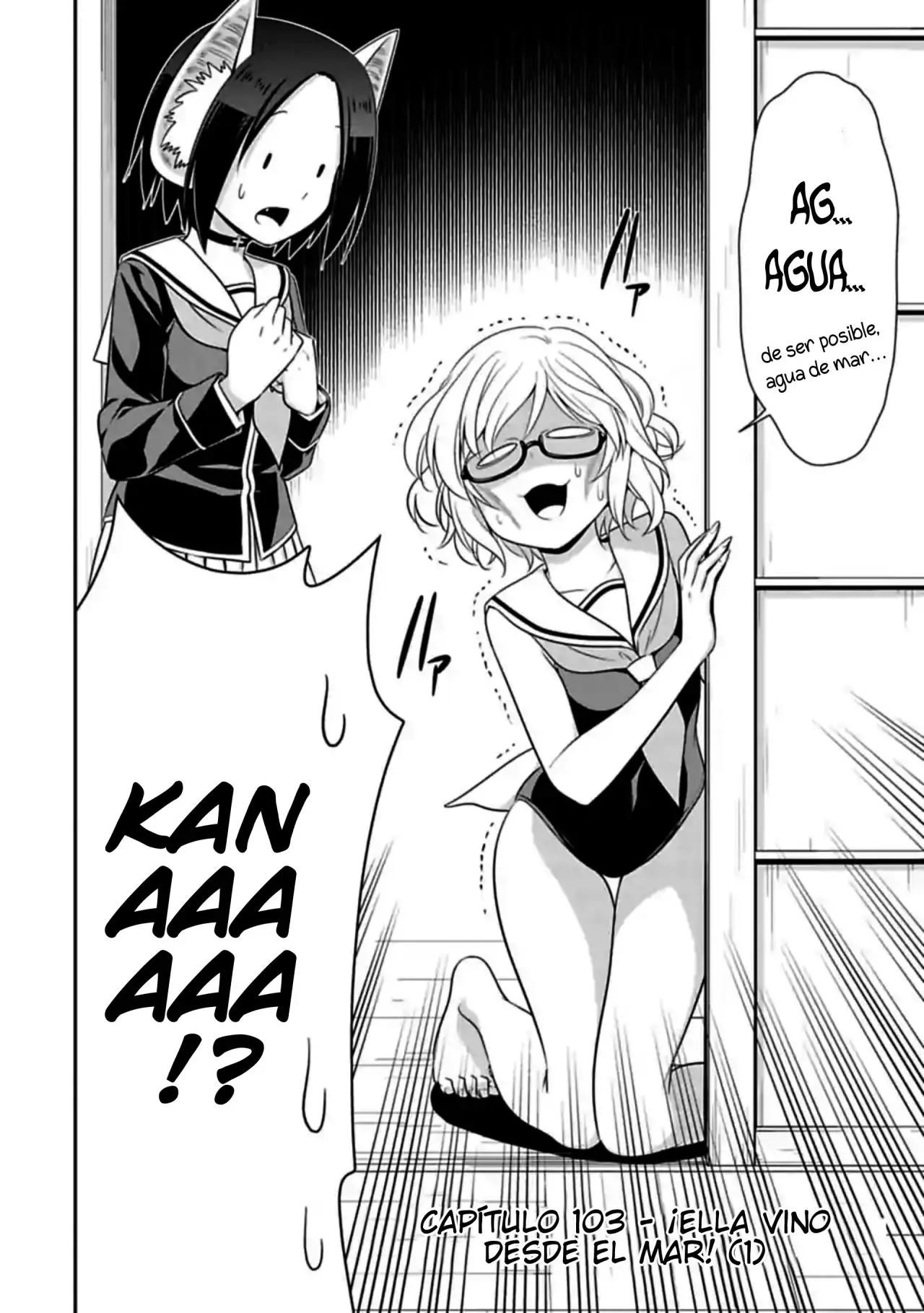 Murenase! Seton Gakuen (2016) - Capítulo 103 - Página 3 - LectorTMOo