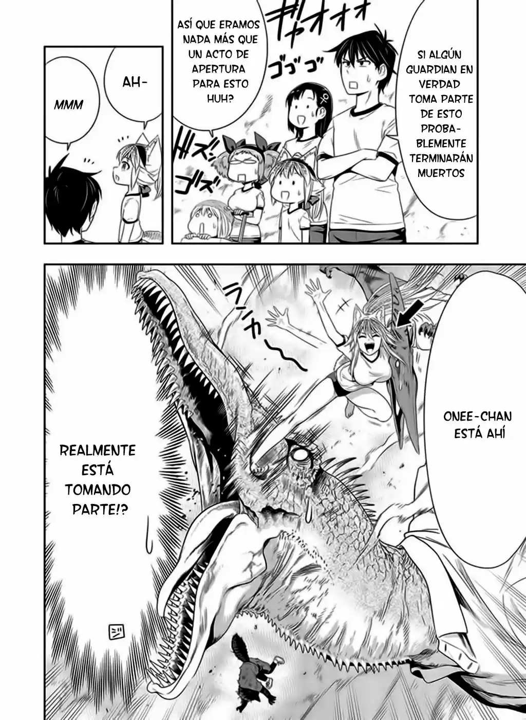 Murenase! Seton Gakuen (2016) - Capítulo 11.5 - Página 4 - LectorTMOo