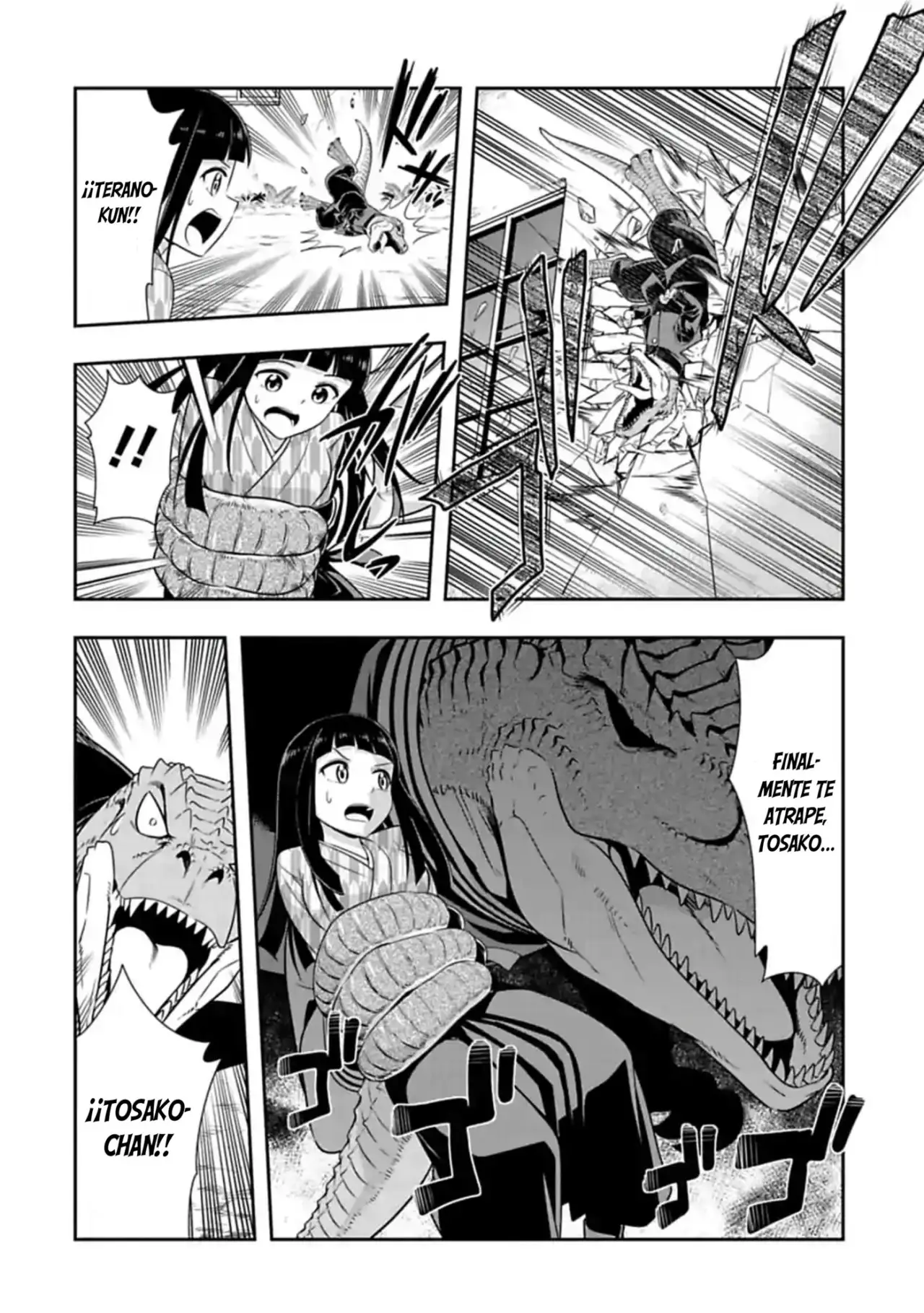 Murenase! Seton Gakuen (2016) - Capítulo 111 - Página 6 - LectorTMOo
