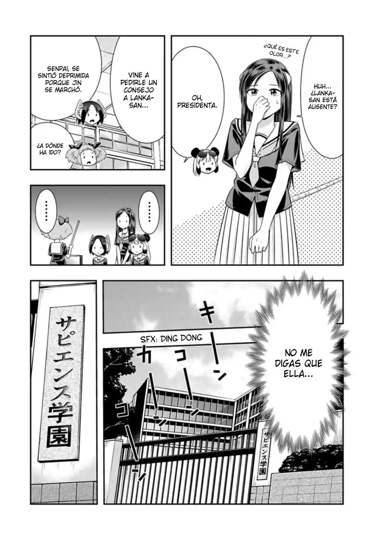 Murenase! Seton Gakuen (2016) - Capítulo 118 - Página 3 - LectorTMOo