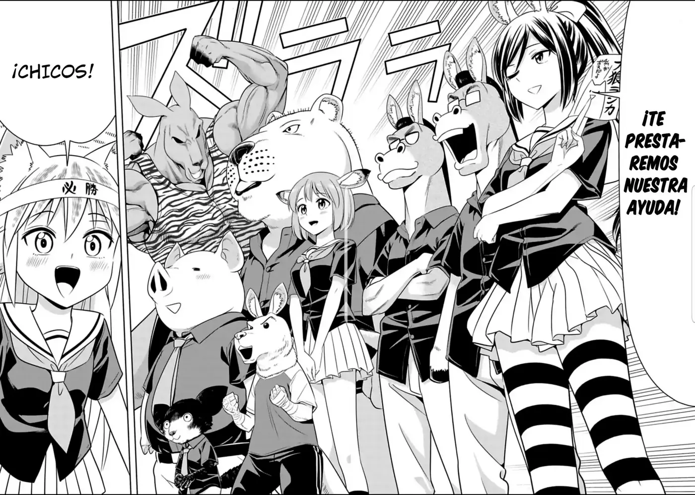 Murenase! Seton Gakuen (2016) - Capítulo 120 - Página 9 - LectorTMOo