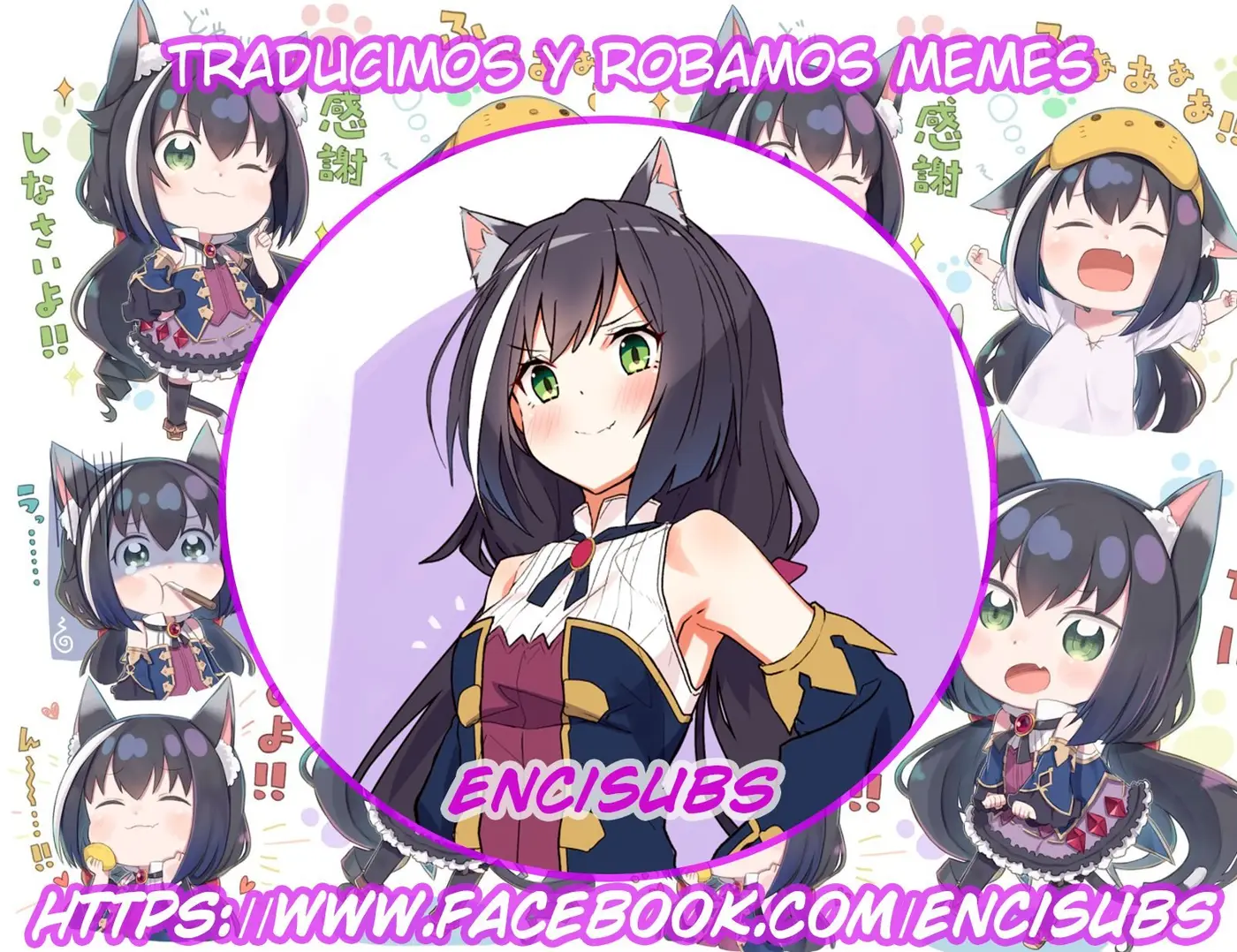 Murenase! Seton Gakuen (2016) - Capítulo 120 - Página 11 - LectorTMOo