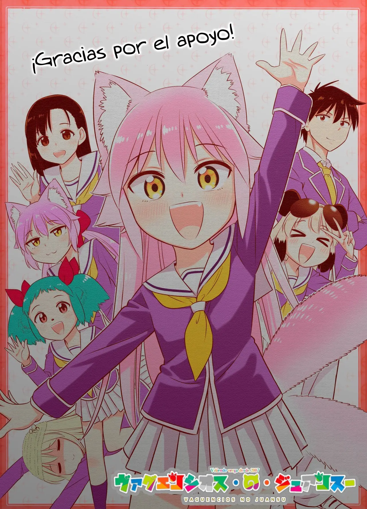 Murenase! Seton Gakuen (2016) - Capítulo 121.1 - Página 12 - LectorTMOo